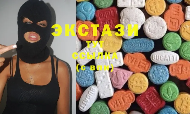 Хочу наркоту Берёзовка omg вход  Альфа ПВП  Гашиш  MDMA  Меф мяу мяу  КОКАИН 